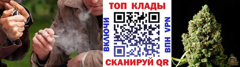 Купить закладку Канабис  Мефедрон  COCAIN  КЕТАМИН  ГАШ  Тогучин