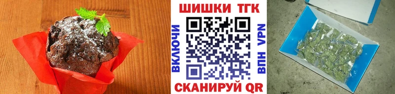 Cannafood конопля  Купить  Тогучин 
