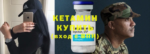 меф Каменск-Шахтинский