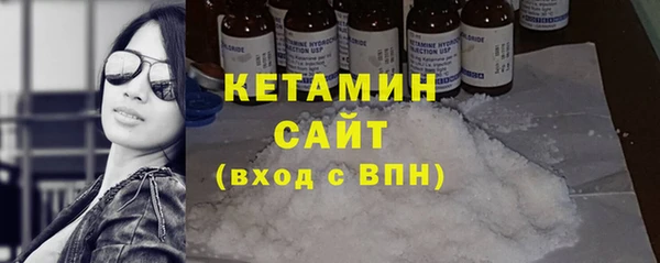 меф Каменск-Шахтинский