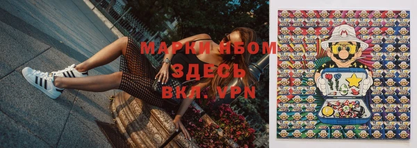меф Каменск-Шахтинский