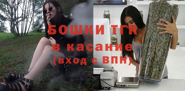меф Каменск-Шахтинский