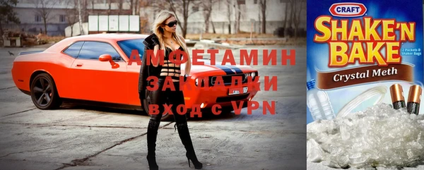 меф Каменск-Шахтинский