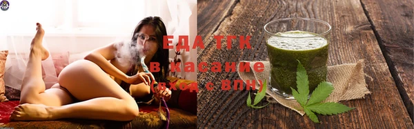 меф Каменск-Шахтинский