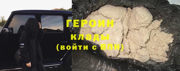 меф Каменск-Шахтинский